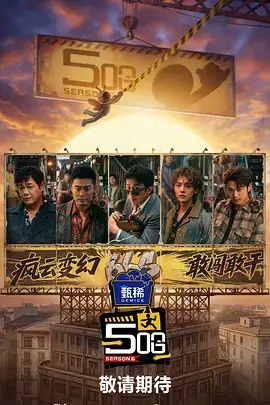 粉色视频 午后三点的信 青春动漫剧照