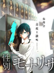 粉色视频 我们的粉色周末 慢综艺剧照